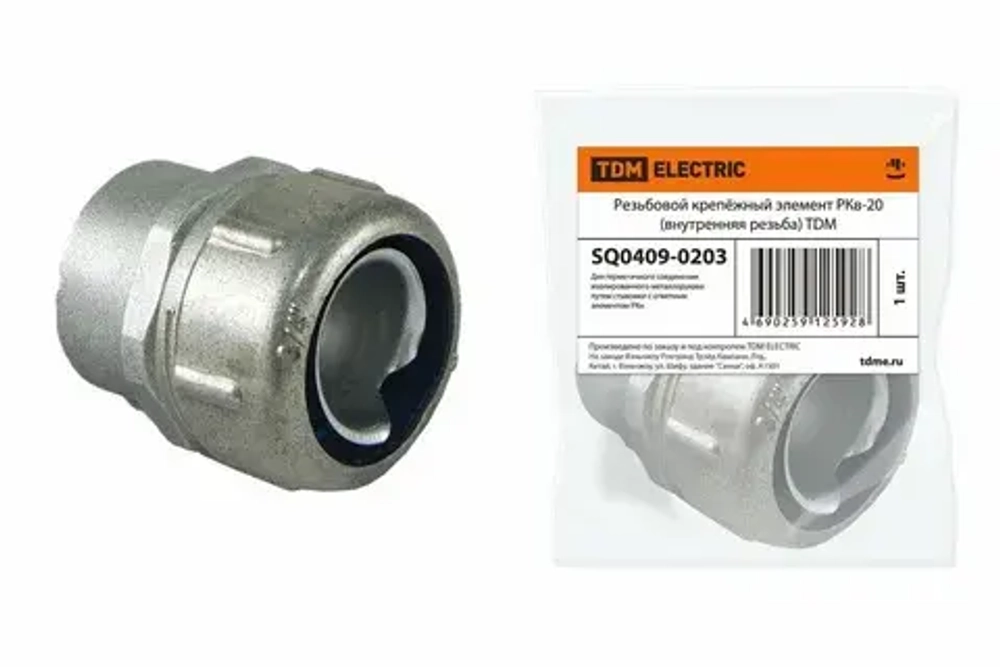 Резьбовой крепёжный элемент РКв-25 (внутренняя резьба) TDM SQ0409-0204
