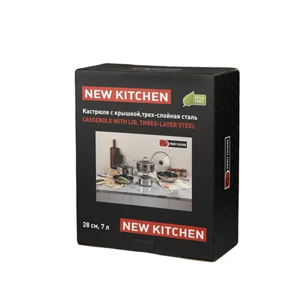 Кастрюля 7 л 28/25,5*19,5 см с крышкой New Kitchen Honeycombs нерж. с антиприг. покр. ИНДУКЦИЯ