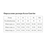 Хлопковые мужские трусы-тонги с брендированным поясом Colours of the Planet Thong (Размер: XL) (Цвет: фиолетовый)