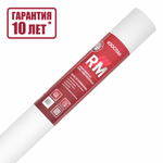 ИЗОСПАН RM армированная паро-гидроизоляция 70м2