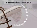 Массажное кресло качалка FUJIMO Time2Chill Ivory