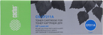 Картридж Cactus CS - CF211A Cyan для hp LJ M251 / M276