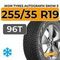 Ikon Tyres Autograph Snow 5 255/35 R19 96T XL