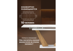 Керамический стол Woodville Кели 140(200)х80х76 белый