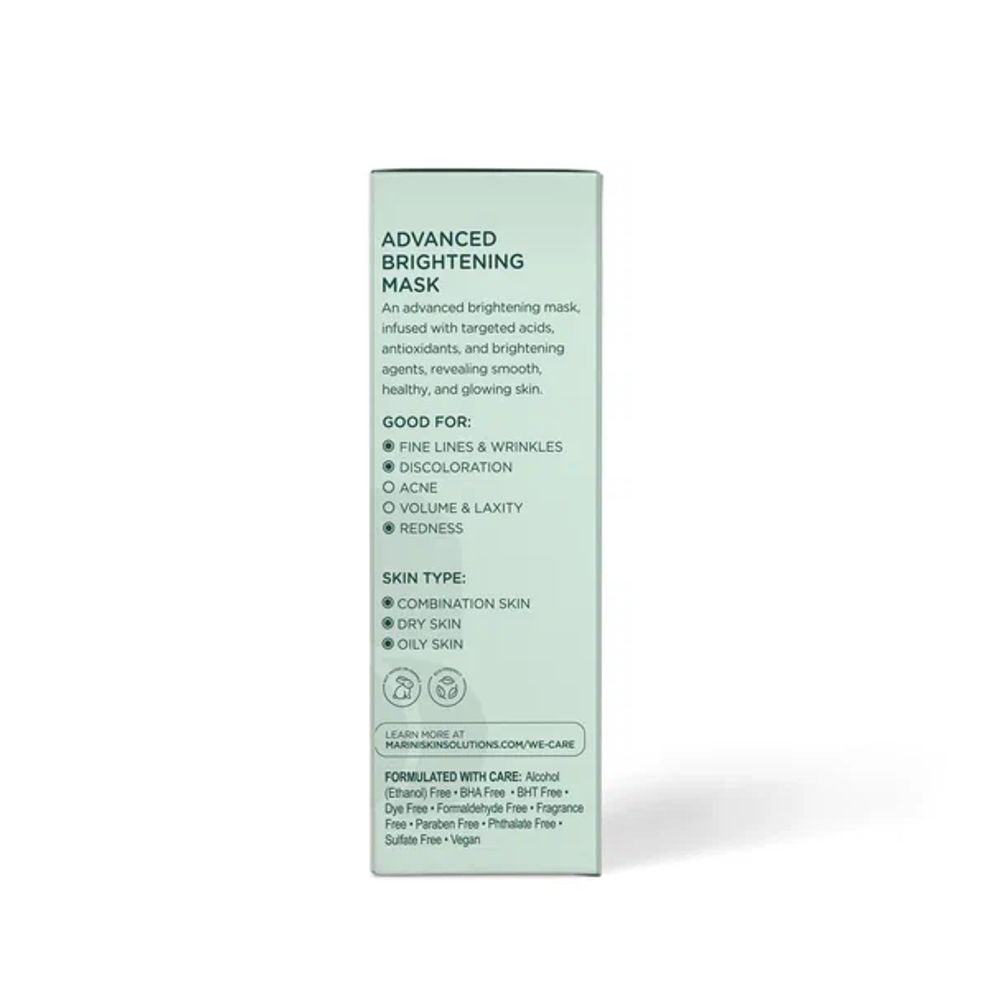 Jan Marini MARINI LUMINATE® FACE MASK Осветляющая маска для сияния кожи. Объем: 28 мл