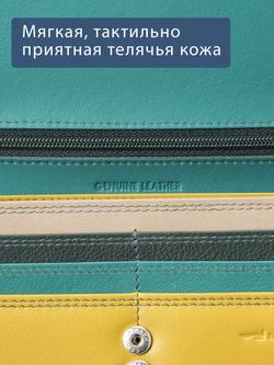 B270040 Nature - Портмоне Marta Ponti