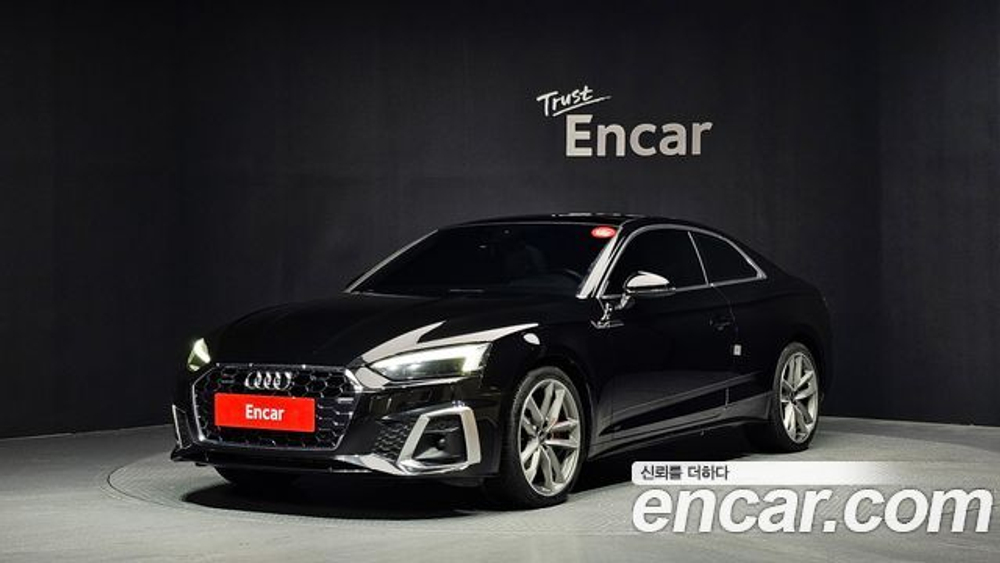 Audi A5 40 TDI Quattro Premium Coupe — 2021