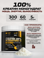 Протеин сывороточный шоколад 900 гр 30 порций + Креатин 300 гр + Витамин С 60 капсул Набор для роста мышц и силы