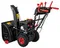 Бензиновый снегоуборщик ELITECH ST 0762LE (E1609.014.00) 203759
