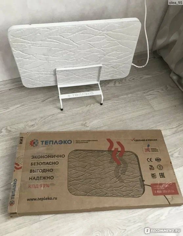 ТЕПЛЭКО ОБОГРЕВАТЕЛЬ 3750