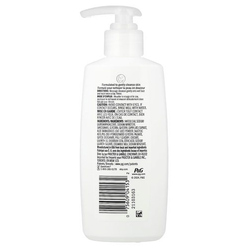 Olay, Cleanse, мягкая пенка для умывания, 200 мл (6,7 жидк. унц.)