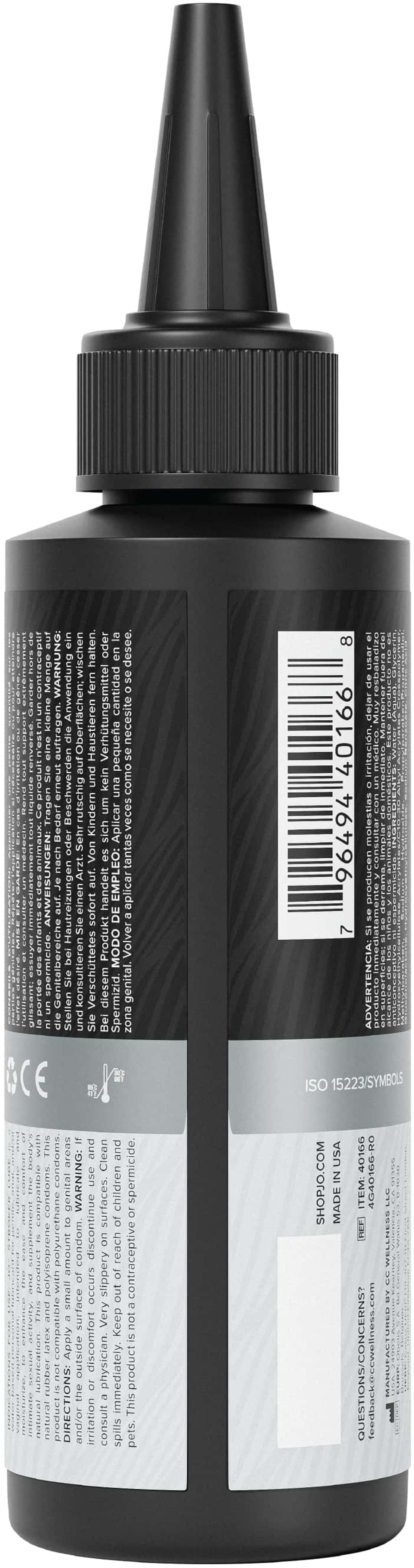JO STROKER LUBE - Гель на водной основе для мастурбаторов, 120мл.
