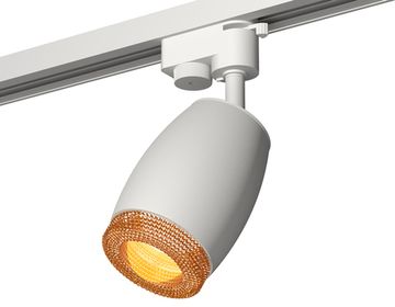 Комплект трекового однофазного светильника 1* MR16 GU5.3 XT1122024 SWH/CF белый песок/кофе (A2520, C1122, N7195) Ambrella