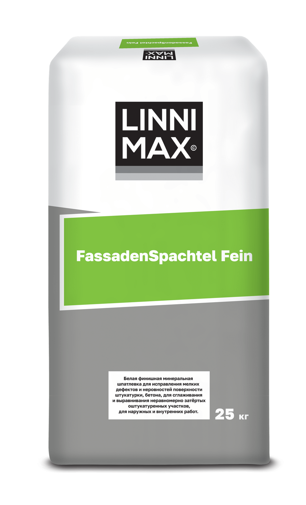 FassadenSpachtel Fein шпатлевка