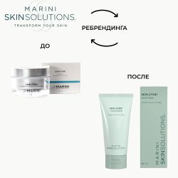 Jan Marini Skin Zyme® Обновляющая и восстанавливающая энзимная маска с папаином, 57 мл