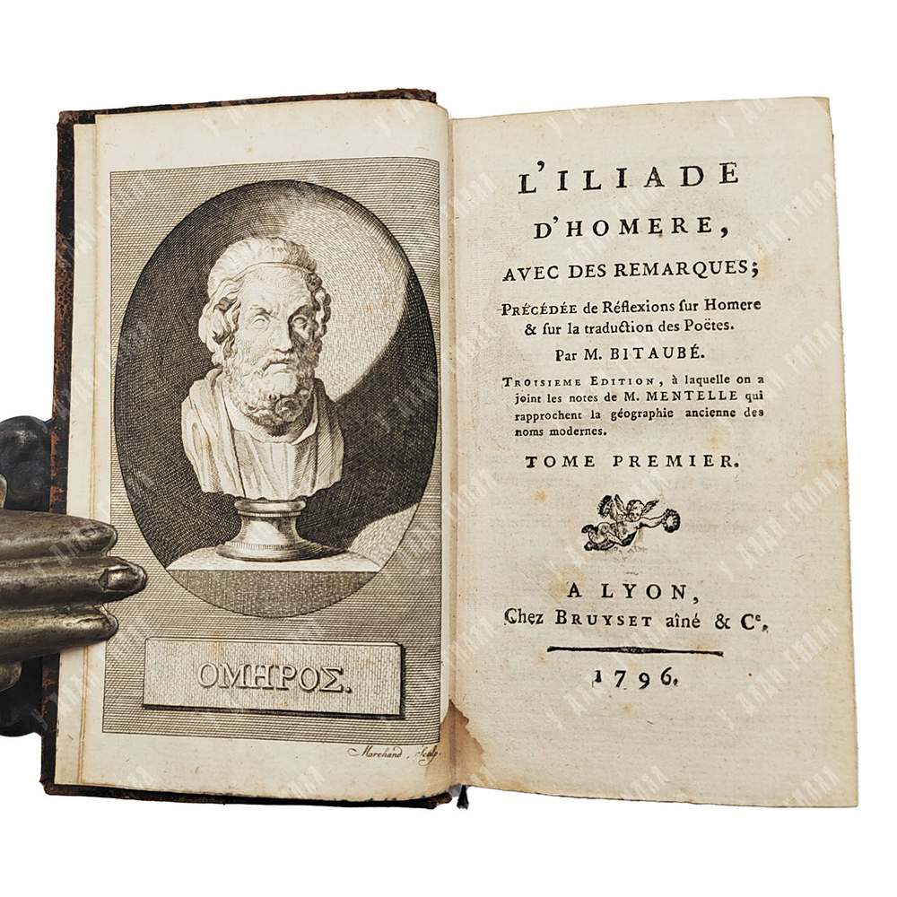 Гомер. Илиада (L'Iliade d'Homère). Полный комплект в 12 т. Lyon: Bruyset aine & Cie, 1796.