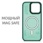 Дизайнерский чехол из мягкого пластика для IPHONE 16 с MagSafe и усиленной защитой камеры