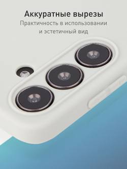 Чехол ROSCO для Samsung Galaxy S24 (арт.SS-S24-COLOURFUL-420C )