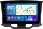 Магнитола для Lada Xray 2015-2022, Xray Cross - Parafar PF961FHDAV на Android 13, CarPlay, 4G SIM-слот