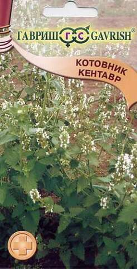 Котовник Кентавр 0,2гр Гавриш