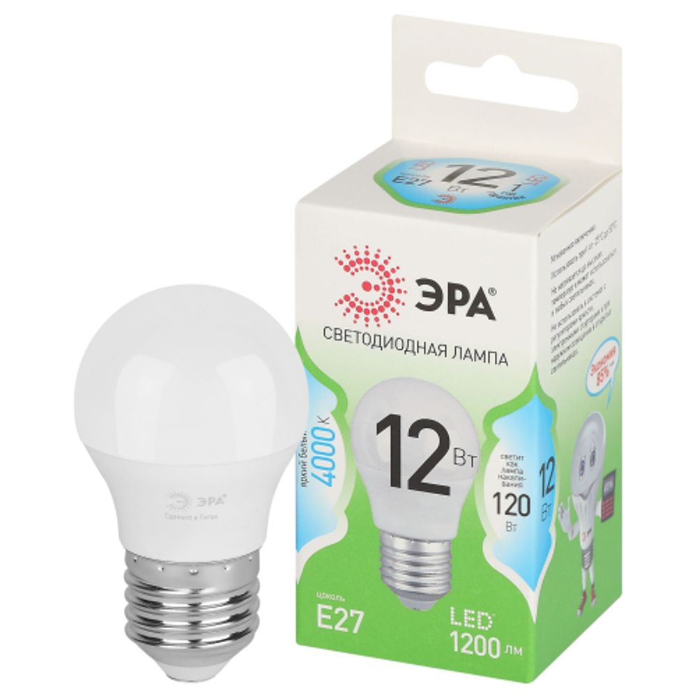 Лампа светодиодная ЭРА GREEN LINE LED P45-12W-840-E27 GL 12Вт шар яркий белый свет E27 | Лампы cветодиодные Шар (G/P)