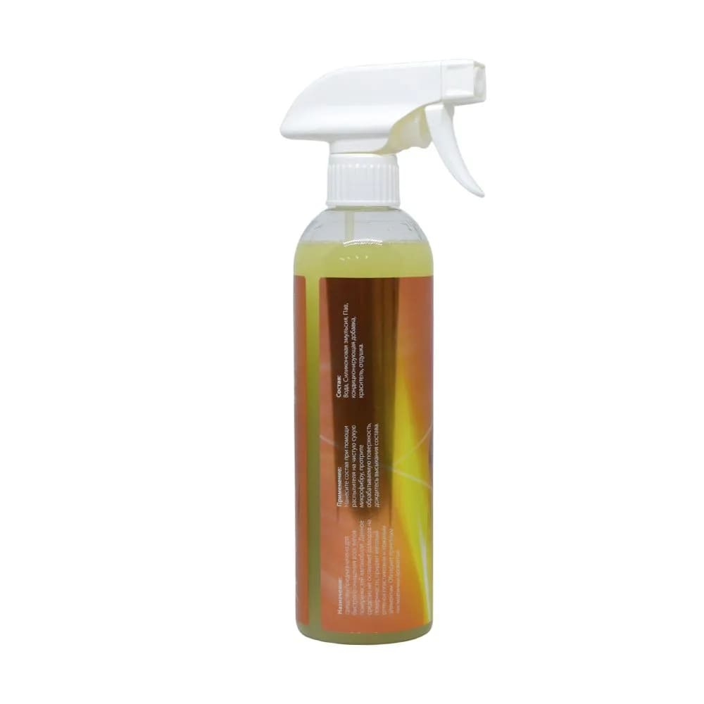 Space Cosmetics Umbra Tropic – квикдетейлер 500мл