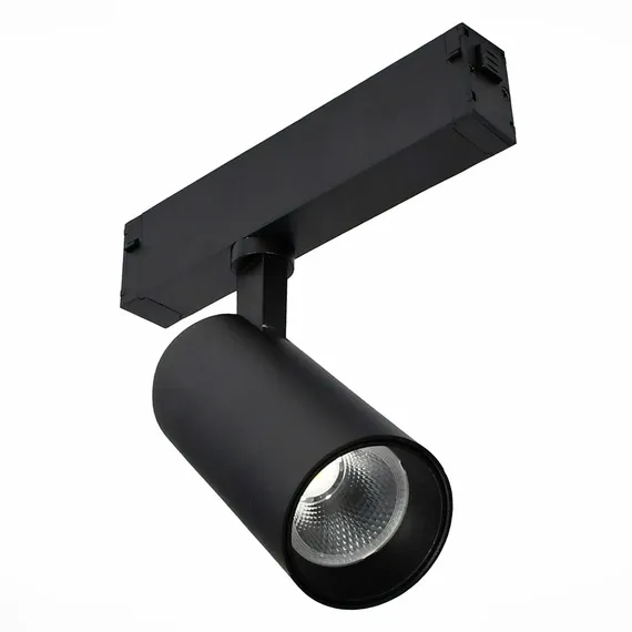 Трековый светильник Skyline 220 ST660.436.10 ST Luce