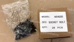 A6VM107 SOCKET BOLT - Болт с цилиндрической головкой
