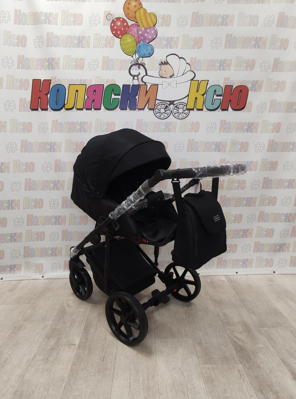 Коляска модульная Adamex Locco Light LL-TK53