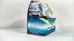 H3 (55W) / Галогенная лампа H3 55W ФИНСКИЕ Super White 12V (2 шт. / комплект)