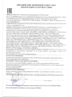 Рюкзак BRAUBERG SOFT, 2 отделения, "Extreme", 40х31х15 см, 2