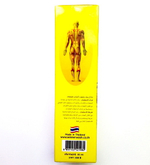 Масло имбирное Плай Банна Massage Oil Plai spray Banna 85 мл