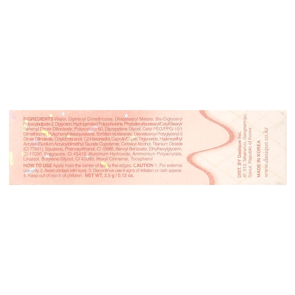 Dasique, Juicy Dewy, оттенок 12 Sweet Marron, 3,5 г (0,12 унции)