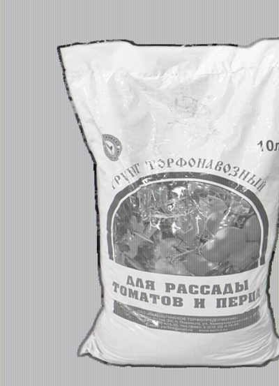 Грунт торфонавозный "ДЛЯ ТОМАТОВ И ПЕРЦА" цветная упаковка 10 л