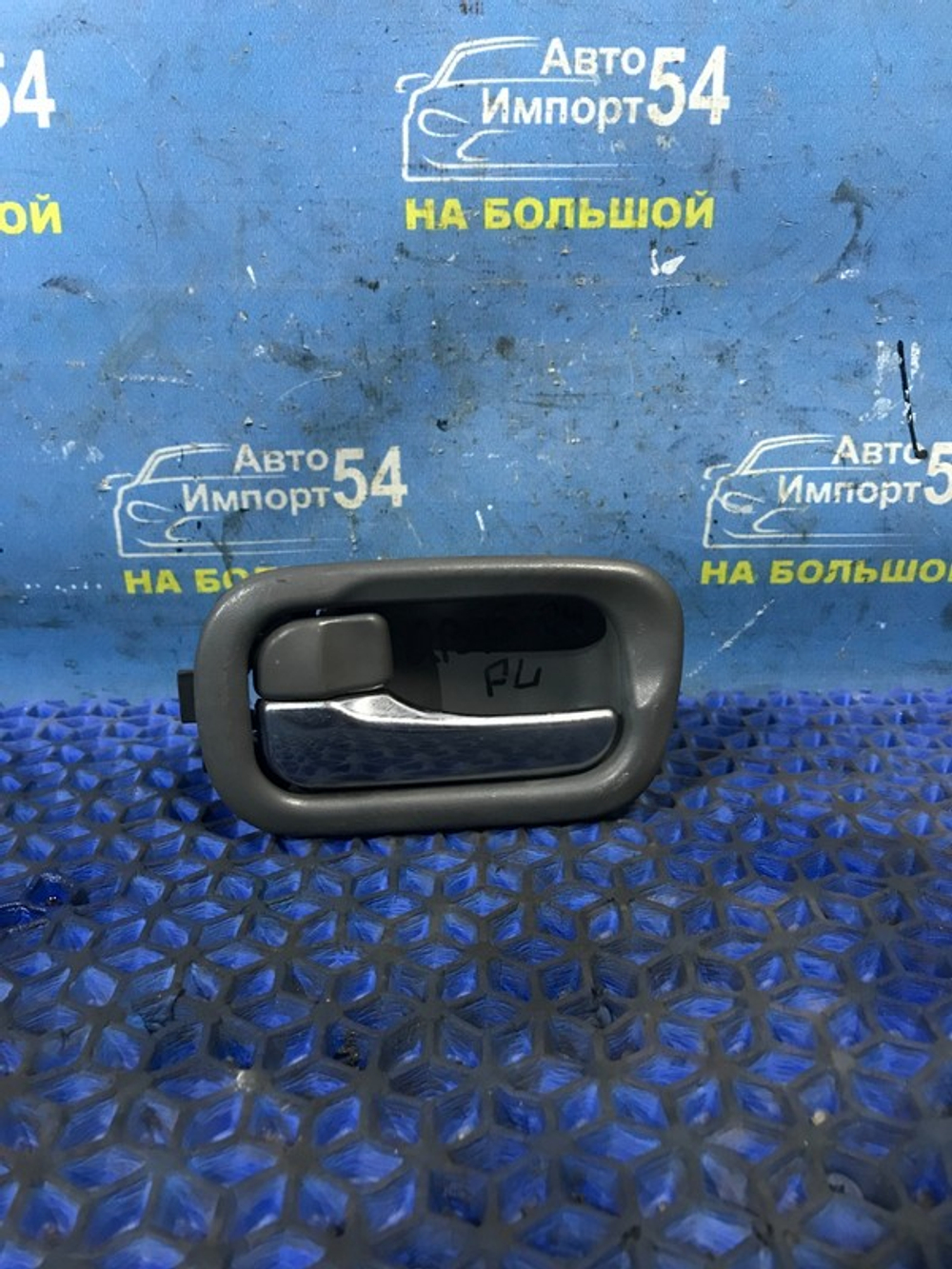Ручка двери передней левой салонная NISSAN SUNNY 2001