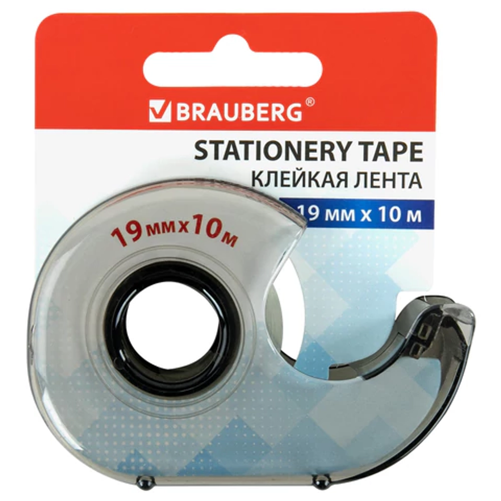 Клейкая лента 19мм х 10м в диспенсере, BRAUBERG,