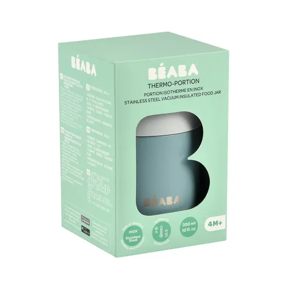 Термос-контейнер Beaba Thermo Portion Mist 300 мл