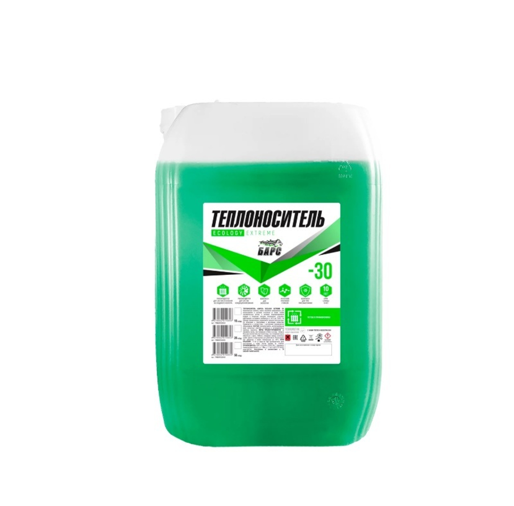 Теплоноситель «БАРС®» ECOLOGY EXTREME -30, 10 кг (Пропиленгликоль)