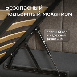 Кровать детская Камелия с подсветкой с сенсорной кнопкой