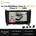 Установочный комплект для MERCEDES G-класс W463 2007-2012, C-класс W203 рестайл 2004-2007, CLK, CLC, SLK  KUBERG OL-8948
