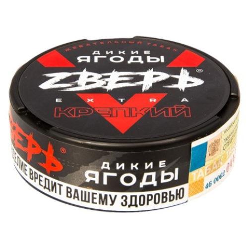 Жевательный табак "Zверь" Дикие Ягоды 10гр. (М)