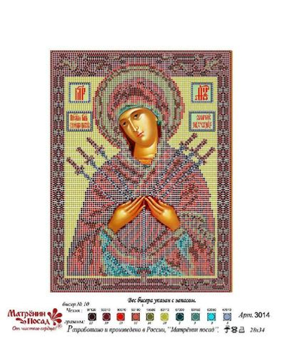 "Умягчение злых сердец"-3014 ткань с нанесенным рисунком