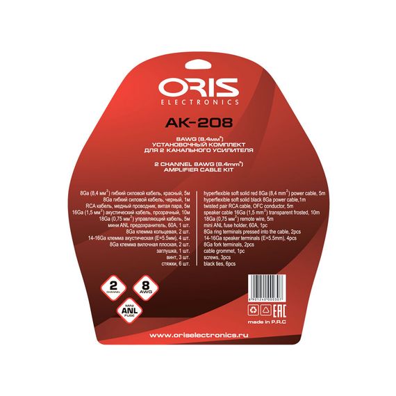 Комплект подкл. ORIS AK-208 kit