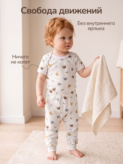 Футболки DuetKids для новорожденных бельевые набор Бонни