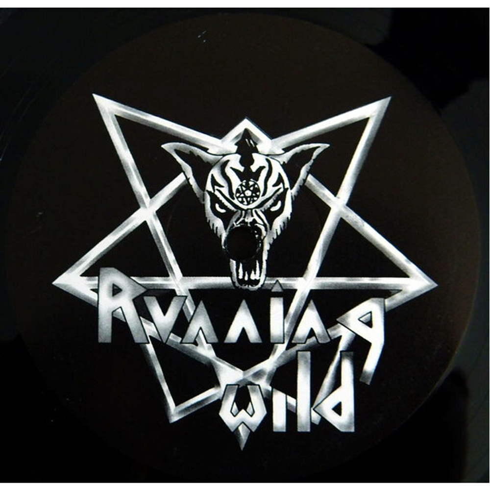Running Wild / Branded And Exiled (LP)