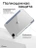 Чехол книжка для Air 4/5/6 (10,9")/iPad Pro 11"(2,3,4 gen) Gurdini Origami Case Лавандовый