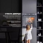 DeLonghi Газовый духовой шкаф FG 6 XL RUS