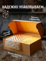 Кофе в зернах "BAO Cinnamon" Арабика/Робуста Вьетнам, с корицей, вакуумная упаковка, 500 г