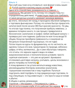 КЛУБ "ДЕНЬГИ С РЫНКА"