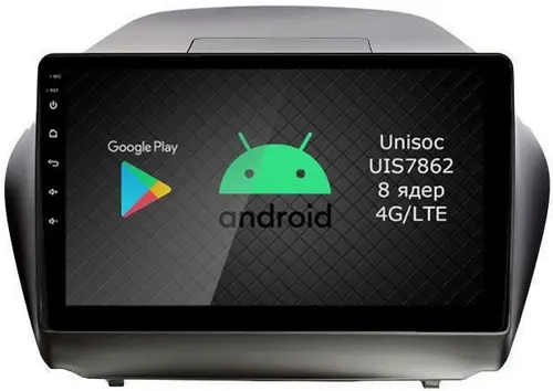 Магнитола для Hyundai iX35 2009-2015 - Airok RI-2002 Android 12, Быстрая, SIM-слот